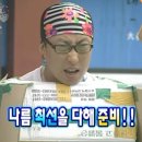 이음음악학원 - 오산시 내삼미로 89 | 이음음악학원