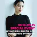 현대백화점중동점 이미지
