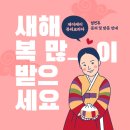 뷰티코리아 네이버블로그