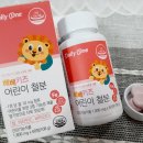 (주)베베스토리 이미지