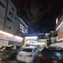 참한우2호 이미지