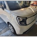 동해종합카센타 이미지