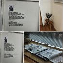 스파라프리미어 | 해운대 왁싱 추천받고 간 스파라 프리미어 해운대 본점 솔직 후기