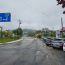 시도리운동장 이미지