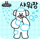 개네집캠핑장 이미지