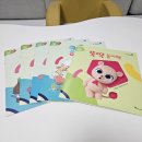 한솔미디어 | 4세 5세학습지 방문수업 한솔교육 신기한한글나라