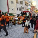 아쿠아랜드사우나 이미지