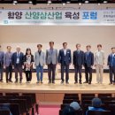 함양문화예술회관 소공연장 이미지