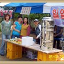 대율초등학교 이미지