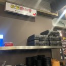 족발3:30 이미지