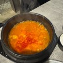 남대구우체국 | [대구 / 북구] 고성동 구워져나오는 삼겹살 껍데기 육회 맛집 옆구리 내돈내산 후기