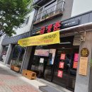 가방뜰길 이미지