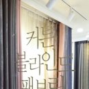 까사블라