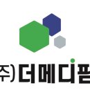 에스메디 이미지