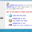 슈가헤어 이미지