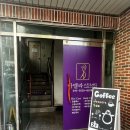 풍림떡방앗간 이미지