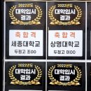 웅쌤수학전문학원