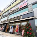 파스쿠찌포천송우DI