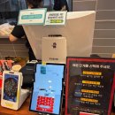 대전신세계 엑스포점 | 대전 도룡동 마라공방 엑스포점, 신세계 근처 마라탕, 꿔바로우 맛집