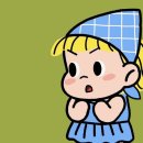 지니라인 이미지