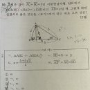분당중학교 뒤 이미지