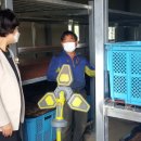 전라북도 농업기술원 이미지