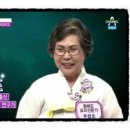 영광흑염소농장 이미지