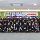 세일공업사 이미지