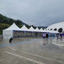 <b>뽕</b>사활동 <b>미니</b>팬미팅 후기