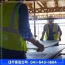 대우종합인력 이미지