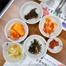 장인복국 이미지