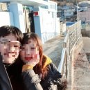 동해대개직판장 네이버블로그