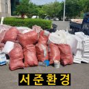 경북수지환경 이미지