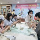 함께만들기교실 이미지