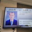 곽*태