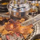 극동갈비 | [이천 맛집] 장호원 맛집 강동대학교랑 극동대학교 근처 천상아 꽃돼지 숯불구이 후기