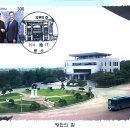 자유의집 이미지