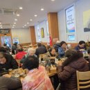임당1동경로당 네이버블로그