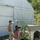 가은민박 이미지