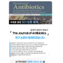 천왕한의원 이미지