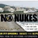 황성공원 실내체육관 이미지