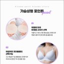 키스미쁘띠의원 이미지