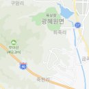 한독의약박물관 여행정보 이미지