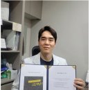 관악아산마취통증의학과의원