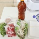 수원-0197 이미지