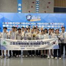 금메달스포츠 이미지