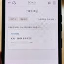 퀸노래연습장 | 쏠비치 삼척 리조트 이용 후기, 겨울 삼척 숙소 고민 끝