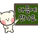 원조배불뚝집 이미지