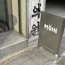 종로체육사 이미지