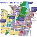 법원삼거리 백다방 인근 | 입찰의 생활화!_241030 리치온 스터디
